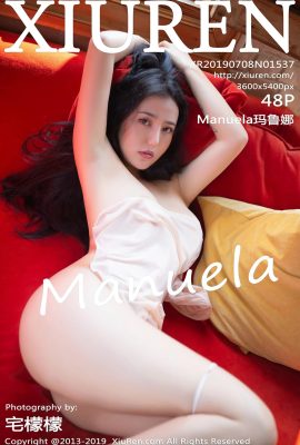 [XiuRen秀人網系列]2019.07.08 No.1537 Manuela瑪魯娜 性感寫真[49P]