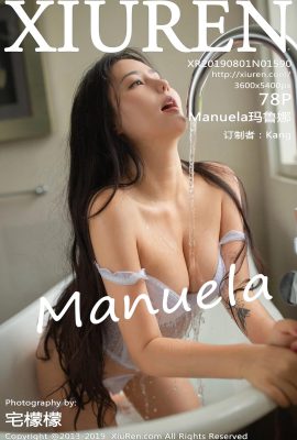 [XiuRen秀人網系列]2019.08.01 No.1590 Manuela瑪魯娜 性感寫真[79P]