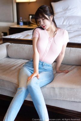 NO.2536 王雨純 (46P)