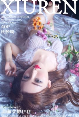 [XiuRen秀人網]2020.02.17 No.1980 沈夢瑤 性感寫真 (41P)