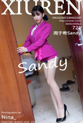 [XiuRen秀人網系列2020.07.24 N0.2367 周於希Sandy 完整版無水印寫真[73P]