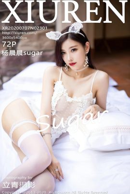[XiuRen秀人網系列]2020.07.07 No.2301 楊晨晨sugar完整版無水印寫真[73P]