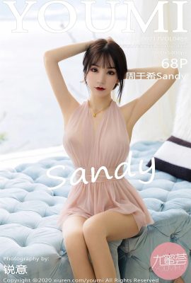 [YOUMI尤蜜薈系列]2020.07.17 Vol.488 周於希Sandy 完整版無水印寫真[69P]
