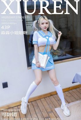 [XiuRen秀人網系列]2020.07.27 Vol.2371 淼淼小姐姐呀 完整版無水印寫真[44P]