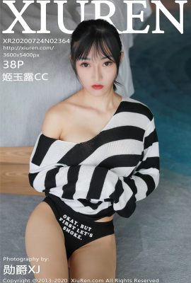 [XiuRen秀人網系列]2020.07.24 Vol.2364 姬玉露CC完整版無水印寫真[39P]