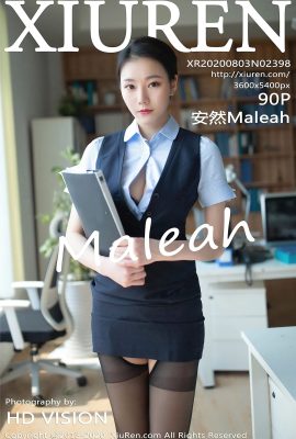 [XiuRen秀人網系列]2020.08.03 Vol.2398 安然Maleah 完整版無水印寫真[91P]