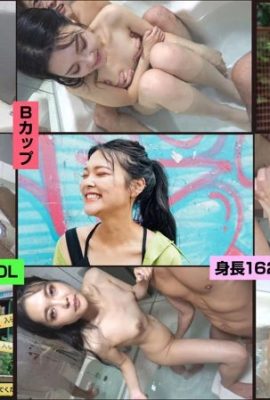 （動圖）Sari新作品問世已經快半年了(15P)