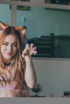 （Suicide Girls）Naerys – Foxy Lady