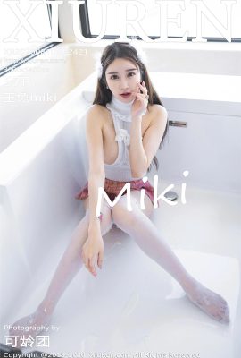 [XiuRen秀人網系列]2020.08.10 Vol.2421 玉兔miki 版無水印寫真[58P]