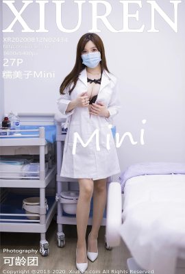 [XiuRen秀人網系列]2020.08.12 Vol.2434 糯美子Mini 完整版無水印寫真[28P]