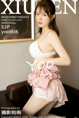 [XiuRen秀人網系列]2020.08.21 No.2473 yoo優優 完整版無水印寫真[54P]