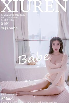 [XiuRen秀人網系列]2020.09.03 Vol.2520 陳夢babe完整版無水印寫真[56P]
