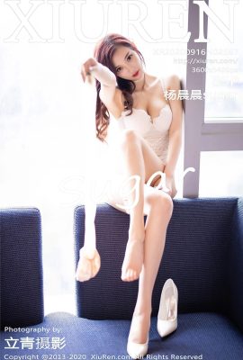 [XiuRen秀人網系列]2020.09.16 Vol.2567 楊晨晨sugar 完整版無水印寫真[87P]