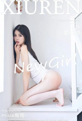 [XiuRen秀人網系列]2020.09.17 Vol.2571 姜貞語 完整版無水印寫真[63P]
