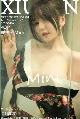 [XiuRen秀人網系列]2020.09.21 Vol.2581 糯美子Mini 完整版無水印寫真[44P]
