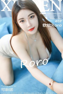 [XiuRen秀人網系列]2020.09.23 Vol.2593 軟軟Roro 完整版無水印寫真[49P]