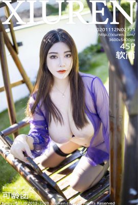 [XiuRen秀人網系列]2020.11.12 No.2771 軟而 完整版無水印寫真[46P]