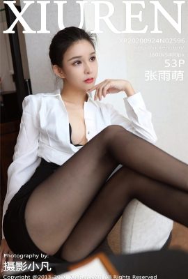 [XiuRen秀人網系列]2020.09.24 Vol.2596 張雨萌 完整版無水印寫真[54P]