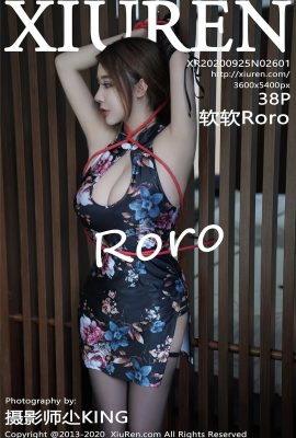 [XiuRen秀人網系列]2020.09.25 Vol.2601 軟軟Roro完整版無水印寫真[39P]