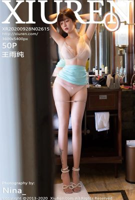 [XiuRen秀人網系列]2020.09.28 Vol.2615 王雨純 完整版無水印寫真[51P]