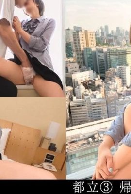 麻衣 J● FIRST TAKE 城人曼曼 345SIMM-846 (24P)