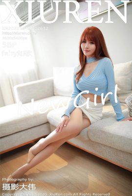 [XiuRen秀人網系列]2020.10.10 Vol.2632 fairy如歌 完整版無水印寫真[59P]