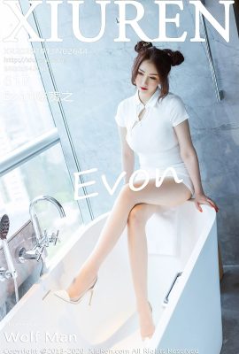 [XiuRen秀人網系列]2020.10.13 Vol.2644 Evon陳贊之 完整版無水印寫真[62P]