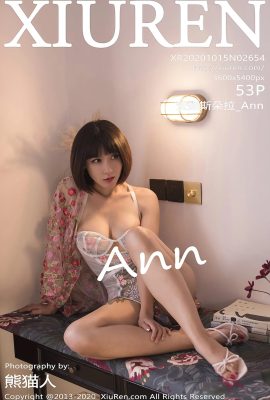 [XiuRen秀人網系列]2020.10.15 No.2654 安妮斯朵拉_Ann完整版無水印寫真[54P]