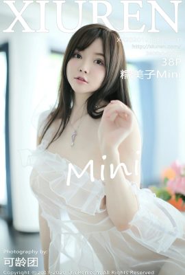 [XiuRen秀人網系列]2020.10.16 No.2660 糯美子Mini完整版無水印寫真[39P]
