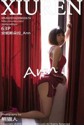 [XiuRen秀人網系列]2020.10.20 No.2674 安妮斯朵拉_Ann 完整版無水印寫真[64P]