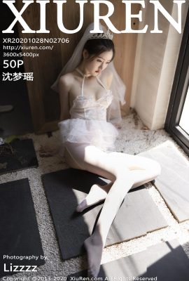 [XiuRen秀人網系列]2020.10.28 No.2706 沈夢瑤 完整版無水印寫真[51P]