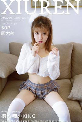 [XiuRen秀人網系列]2020.10.29 No.2715 周大萌 完整版無水印寫真[51P]