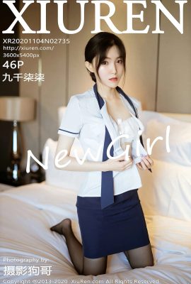 [XiuRen秀人網系列]2020.11.04 No.2735 九千柒柒 完整版無水印寫真[47P]