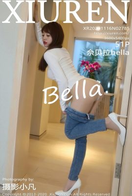 [XiuRen秀人系列]2020.11.16 No.2785 佘貝拉bella 完整版無水印寫真[52P]