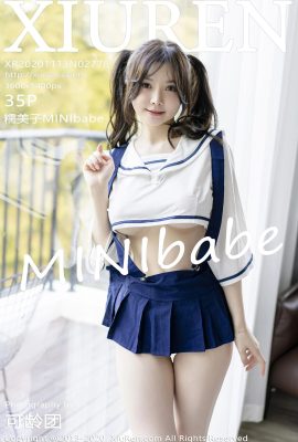 [XiuRen秀人系列]2020.11.13 No.2778 糯美子 完整版無水印寫真[36P]