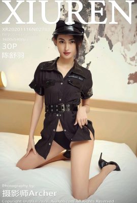 [XiuRen秀人系列]2020.11.16 No.2783 陳舒羽 完整版無水印寫真[31P]