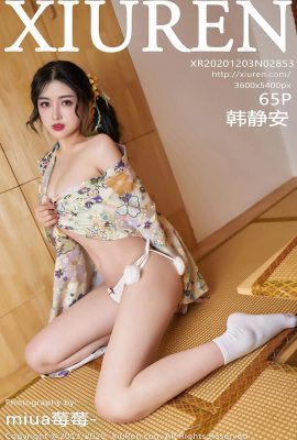 [XiuRen秀人系列]2020.12.03 No.2853 韓靜安 完整版無水印寫真[66P]