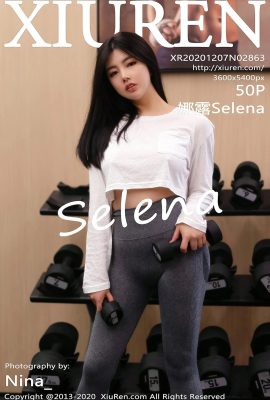 [XiuRen秀人系列]2020.12.07 No.2863 娜露Selena完整版無水印寫真[51P]