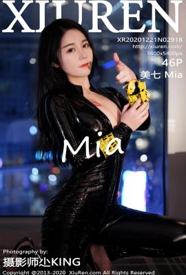 [XiuRen秀人系列]2020.12.21 No.2918 美七Mia 完整版無水印寫真[47P]