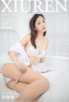 [XiuRen秀人系列]2020.12.14 No.2893 唐安琪 完整版無水印寫真[51P]