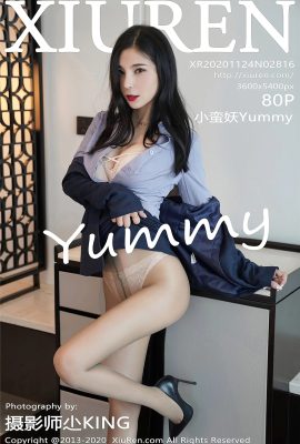 [XiuRen秀人系列]2020.11.24 No.2816 小蠻妖Yummy完整版無水印寫真[81P]
