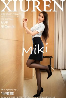 [XiuRen秀人系列]2020.11.24 No.2819 玉兔miki 完整版無水印寫真[61P]