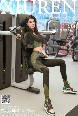 [XiuRen秀人系列]2021.01.25 No.3040 葛征 完整版無水印寫真[57P]