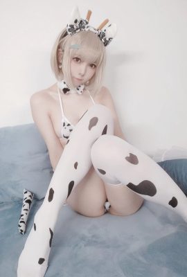 彌七Minana 奶牛