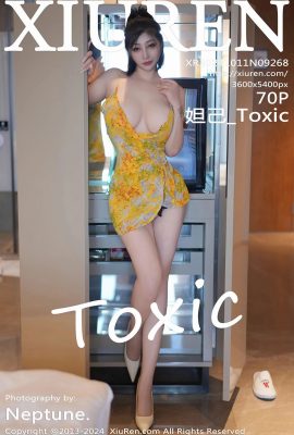 [XiuRen秀人網]2024.10.11 Vol.9268 妲己_Toxic 完整版無水印寫真[70P]