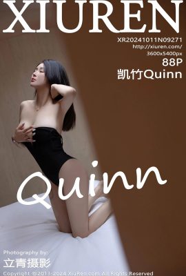 [XiuRen秀人網]2024.10.11 Vol.9271 凱竹Quinn 完整版無水印寫真[88P]