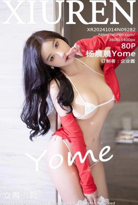 [XiuRen秀人網]2024.10.14 Vol.9282 楊晨晨Yome 完整版無水印寫真[80P]
