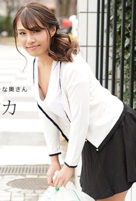 (滝沢ジェシカ)鄰居阿姨的小穴真緊 (26P)