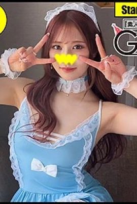 (動圖) 素人Hoi Hoi Ami齋藤Amiri有意識的美女女僕裝(16P)
