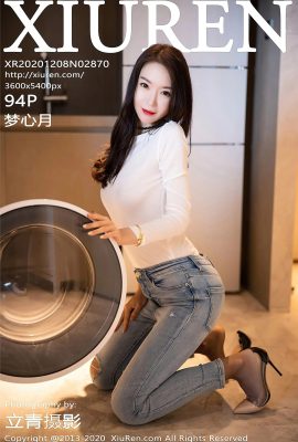 [XiuRen秀人系列]2020.12.08 No.2870 夢心月 完整版無水印寫真[95P]